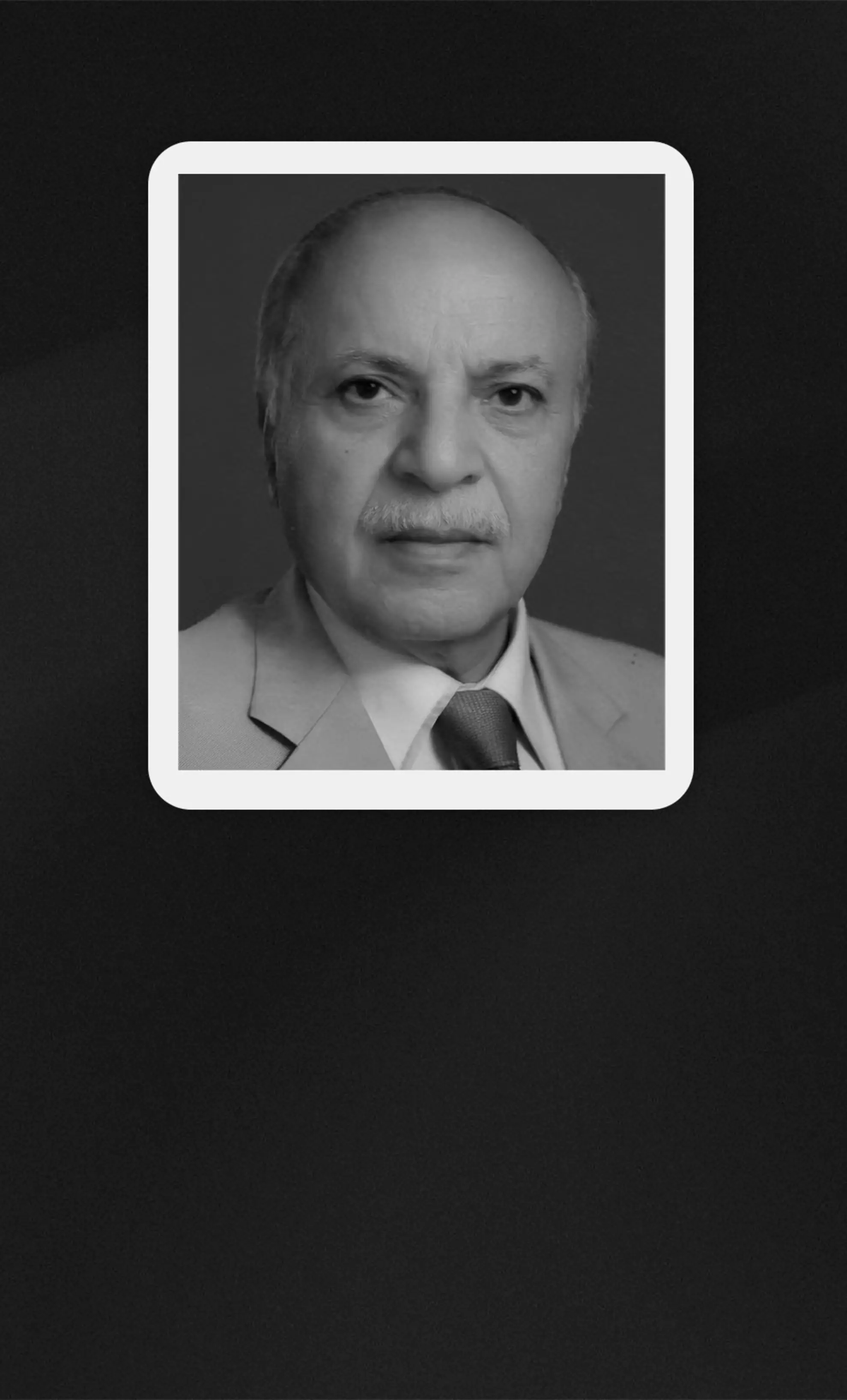 slide_image