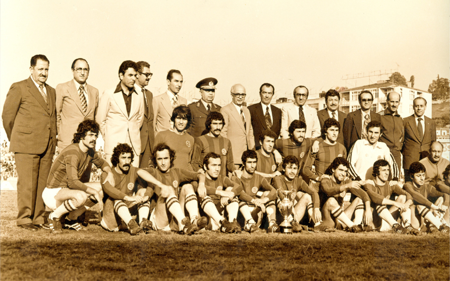 trabzonspor_893b361e507f464192454137a2a25103.jpg